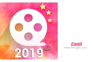 دانلود Camli Video Editor 3.0.2 ویرایشگر فیلم کملی برای اندروید