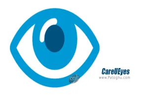 نرم افزار محافظت از چشم حین کار با کامپیوتر و لپ تاپ - دانلود CareUEyes 2.4.8