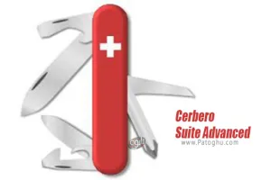 دانلود Cerbero Suite Advanced 6.5.1 اسکن عمیق فایل ها برای یافتن بدافزار