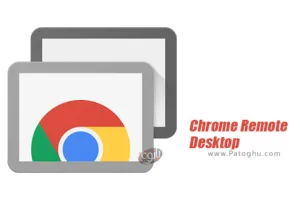 دانلود نرم افزار Chrome Remote Desktop 79.0.3945.26 | نصب برنامه دسترسی به کامپیوتر از راه دور با اندروید