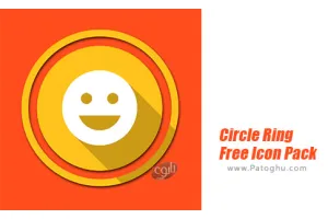 دانلود Circle Ring Free Icon Pack 1.0.4 مجموعه آیکون های دایره ای برای اندروید