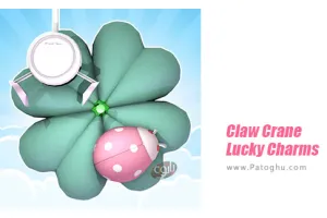 دانلود بازی 1.00.002 Claw Crane Lucky Charms مود | نصب بازی طلسم های خوش شانسی برای اندروید