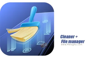 مدیریت فایل و بهینه سازی اندروید Cleaner + File manager 1.0.7