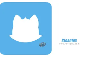 دانلود 3.7.0 Cleanfox پاک کننده ایمیل ها برای اندروید