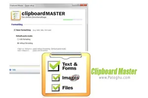 دانلود Clipboard Master 5.8.3 مدیریت پیشرفته کلیپ بورد