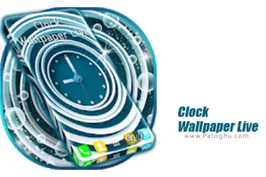 والپیپر زنده ساعت برای اندروید Clock Wallpaper Live 1.286.13.86