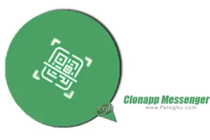 کلون کردن اکانت واتس آپ برای اندروید Clonapp Messenger Clonapp_1.5