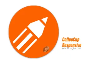 دانلود CoffeeCup Responsive Site Designer 4.0.3340 طراحی آسان سایت ریسپانسیو