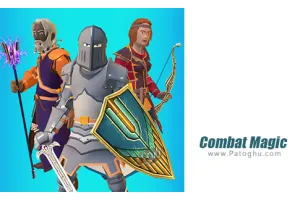 دانلود بازی 2.40 Combat Magic مود | نصب بازی نبرد جادو برای اندروید