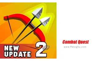 دانلود بازی 0.42.7 Combat Quest مود | نصب بازی ماموریت نبرد برای اندروید