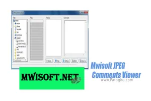 دانلود Mwisoft JPEG Comments Viewer 1.0 نرم افزار نمایش کامنت تصاویر