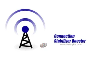 دانلود نرم افزار 2.4.3 Connection Stabilizer Booster برنامه افزایش سرعت اینترنت برای اندروید