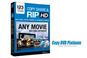 نرم افزار همه کاره ویرایش و تبدیل دی وی دی 123 Copy DVD Platinum 11.0.6.17