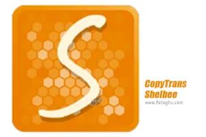 دانلود CopyTrans Shelbee 2.200 برنامه پشتیبان گیری از اطلاعات آیفون از طریق کامپیوتر