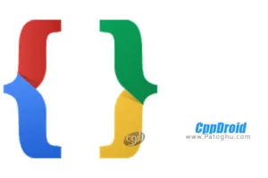 کامپایلر سی پلاس پلاس برای اندروید CppDroid - C/C++ IDE 3.3.3