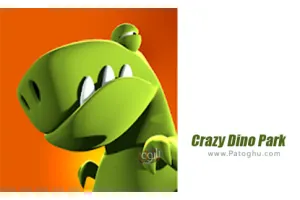 دانلود بازی Crazy Dino Park 2.20 مدیریت پارک دایناسورها برای اندروید