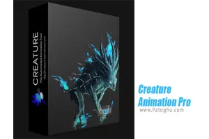 دانلود Creature Animation Pro 3.73 ساخت انیمیشن و حرکت دهی به کاراکترها