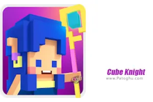 بازی Cube Knight Battle of Camelot 3.04 شوالیه مکعبی با مود برای اندروید