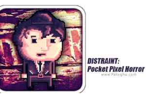 بازی DISTRAINT: Pocket Pixel Horror 2.2 توقیف اموال برای اندروید