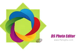 دانلود 2.4.1 DS Photo Editor برنامه ویرایش تصاویر دی اس برای اندروید