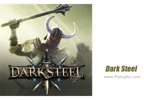 دانلود بازی 1.5.1 Dark Steel مود | نصب بازی فولاد تاریک برای اندروید پول بی نهایت