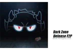 دانلود بازی Dark Zone Defense F2P 1.2.5 دفاع منطقه تاریک برای اندروید با مود
