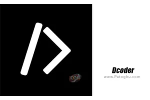 دانلود Dcoder 4.1.5 کامپایلر سی زبان برنامه نویسی برای اندروید