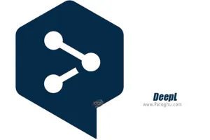 دانلود نرم افزار DeepL v2.0 برنامه مترجم هوشمند