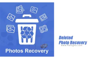 دانلود 1.5 Deleted Photo Recovery بازیابی تصاویر حذف شده اندروید