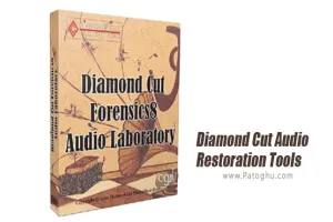 دانلود Diamond Cut Audio Restoration Tools 11.03 ویرایش و بهینه سازی فایل های صوتی