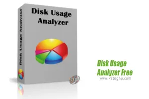 آنالیز و مدیریت هارد دیسک Disk Usage Analyzer 1.7