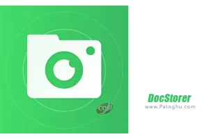 دانلود 1.0.74 DocStorer محافظت از فایل ها برای اندروید