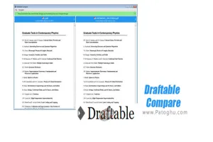 دانلود Draftable Compare 1.1.3.2 مقایسه دو فایل متنی با یکدیگر