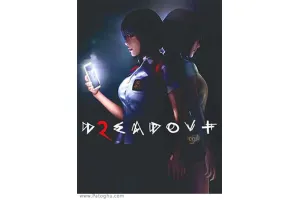 دانلود بازی DreadOut 2 | نصب بازی هراس برای کامپیوتر PC