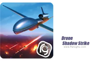 دانلود بازی Drone Shadow Strike 1.31.269 حمله پهپاد برای اندروید با مود