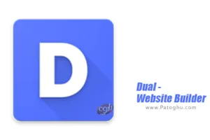 دانلود  0.8.0 Dual - Website Builder نرم افزار ساخت سایت در اندروید