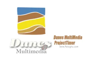 نرم افزار مدیریت زمان صرف شده بر روی پروژه برای ویندوز Dunes MultiMedia ProjectTimer 1.23.3.0