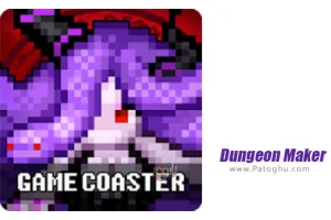 بازی Dungeon Maker 1.11.14 نصب بازی سازنده دانجئون برای اندروید با مود