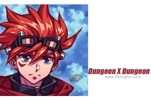 بازی پیکسلی دانجئون ها برای اندروید Dungeon X Dungeon 1.1.17