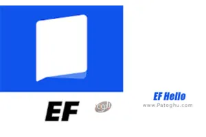 دانلود EF Hello 1.10.7 یادگیری آسان زبان انگلیسی برای اندروید