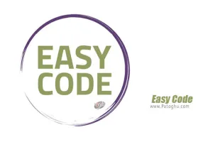 دانلود Easy Code 2.02.0.0045 طراحی و برنامه نویسی اپلیکیشن های ویندوز