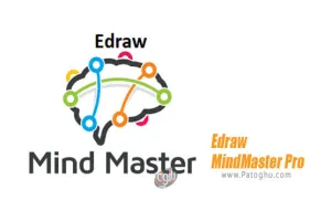 نرم افزار ساخت فلوچارت پروژه ها ( برای ویندوز ) Edraw MindMaster Pro 8.5.1
