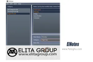 نرم افزار یادداشت برداری صوتی و متنی  ElNotes 2.1.0.2