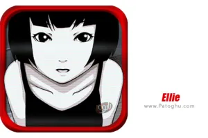 دانلود بازی Ellie - Help me out 1.4 – به من کمک کنید برای اندروید