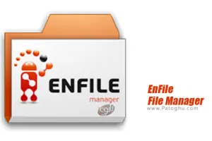 دانلود EnFile File Manager 1.5 فایل منیجر ساده برای اندروید