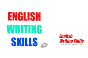 دانلود English Writing Skills 4.3 مهارت های نوشتاری انگلیسی برای اندروید