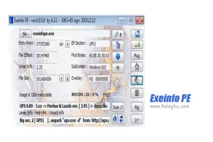 دانلود نرم افزار Exeinfo PE 0.0.6.7 آنالیزر فایل های اجرایی ویندوز