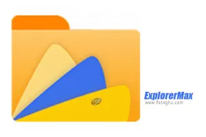دانلود ExplorerMax 2.0.3.30 فایل منیجر حرفه ای برای کامپیوتر و لپ تاپ