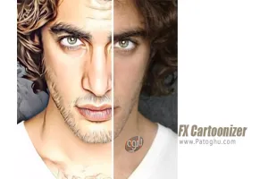 نرم افزار ساخت تصاویر کارتونی FX Cartoonizer 1.4.8