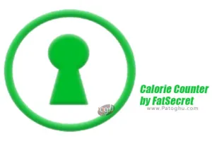 دانلود نرم افزار Calorie Counter by FatSecret 9.31.0.4 شمارنده کالری برای اندروید